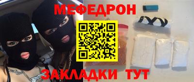 spice Обь