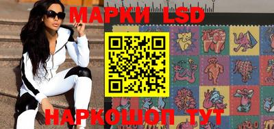 мяу мяу мука Нягань