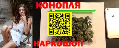 ALPHA-PVP Обнинск