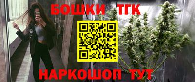 мяу мяу мука Нягань