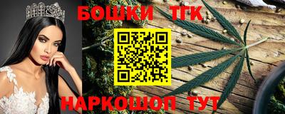 ALPHA-PVP Обнинск