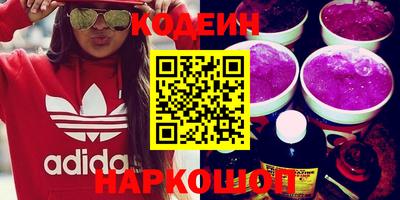 spice Обь