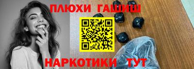 spice Обь