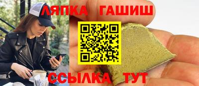 ALPHA-PVP Обнинск