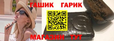 spice Обь
