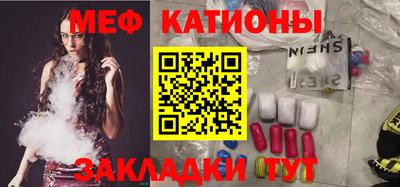 spice Обь